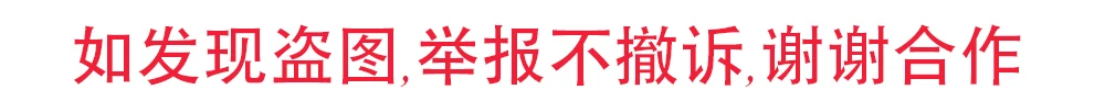 未标题-1