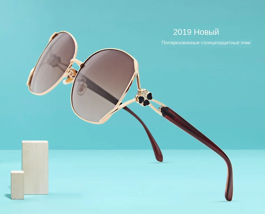 sunglasses women (5)
