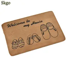 Противоскользящий абсорбирующий коврик для ног для кухни, гостиной дома, ванной комнаты зеленый, коричневый
