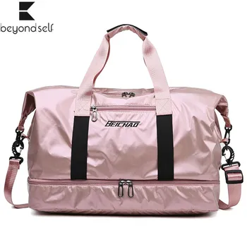 

Outdoor Sports Bags Waterproof Oxford Cloth Dry and Wet Separation Fitness Gym Bag Large Capacity Handbag Travel Package 11560