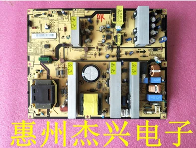 Тесты перевозка груза для LA40S81B AU040-VE IP-231135A IP-40STD плата питания