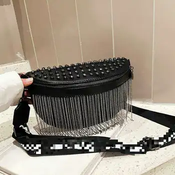 

Women's waist bag 2020 new European and American fashion rivet diagonal chest bag trend wide shoulder strap shoulder bag