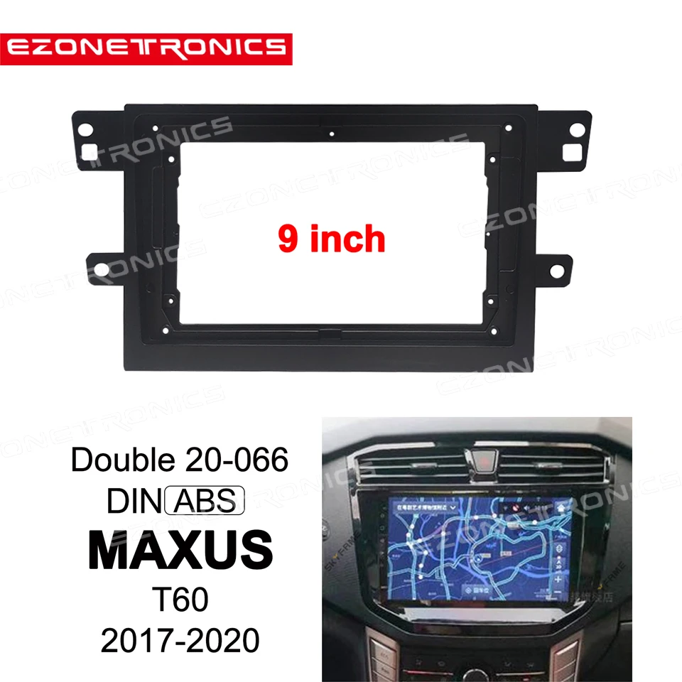 

Автомобильный DVD-адаптер 1-2DIN для приборной панели, 9 дюймов, для MAXUS T60 2017-2020, двойной радиоплеер