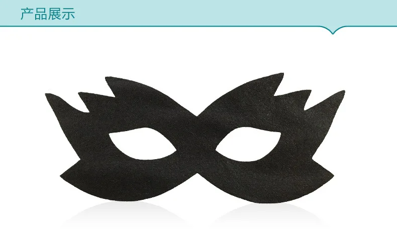 BIOAQUA, 1 шт., коллагеновая черная маска для глаз, против морщин, увлажняющая, тщательная, гладкая, тускнеющая, темная, круглая маска для глаз, Уход за глазами