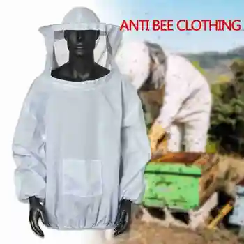 

Protective Beekeeping Jacket Veil Smock Equipment Bee Keeping Hat Sleeve Suit