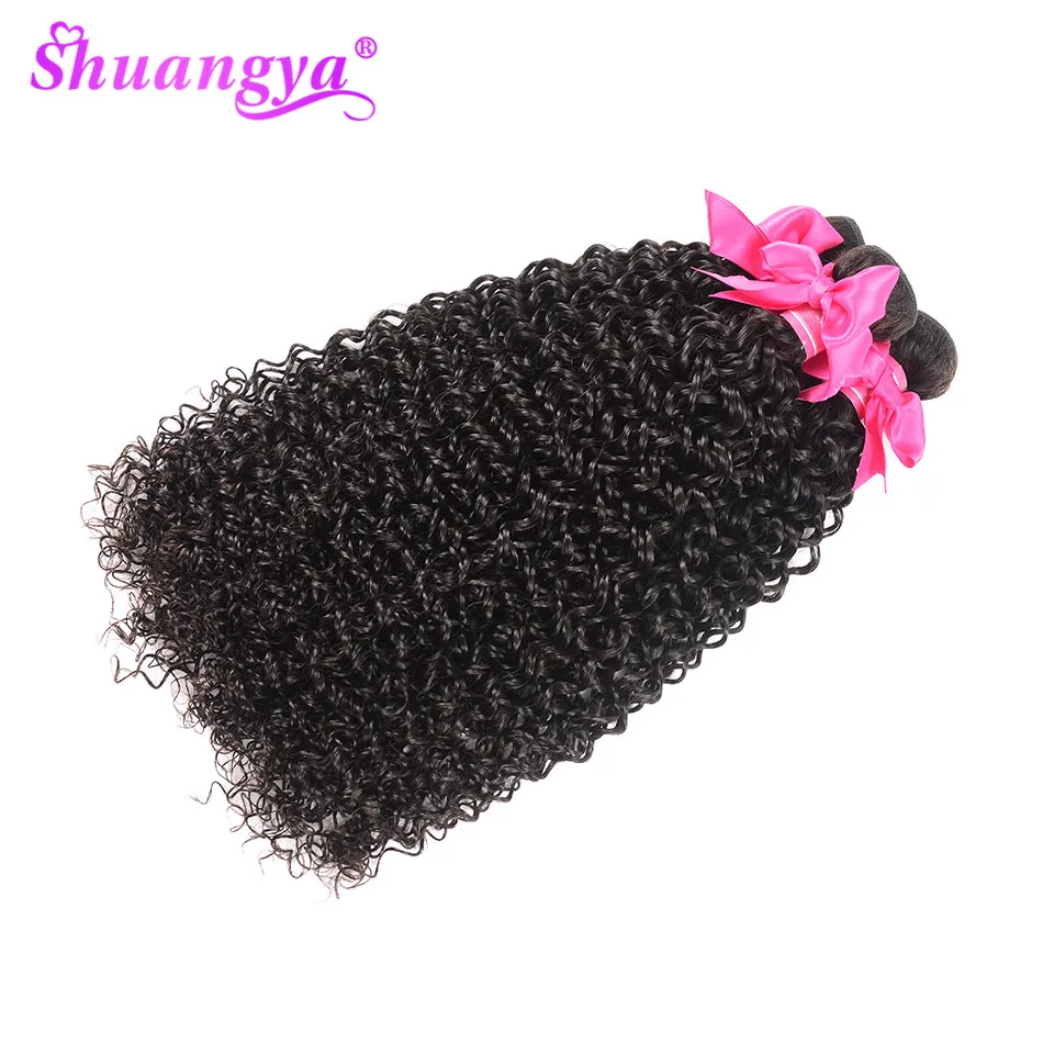 Бразильские кудрявые вьющиеся волосы, 3 пучка, предложения, человеческие волосы, плетение пучков, 8-28 дюймов, волосы для наращивания Shuangya remy