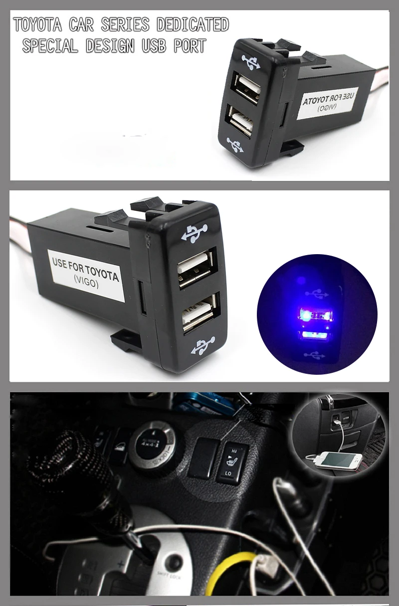 Автомобильный двойной Usb порт зарядное устройство адаптер КПК Dvr Аудио вход для Toyota Vigo мобильный телефон приборная панель крепление автомобильные аксессуары# Zer