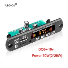 DC 5V 18V 50W wzmacniacz płyta dekodera MP3 Bluetooth V5.0 samochodowy odtwarzacz MP3 USB moduł nagrywania FM AUX Radio do głośnika zestaw głośnomówiący
