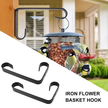 

2PCS Antique Iron Wall Bracket Outdoor Flower Basket Hook 6.6inch For Plant Hanging Basket Home Decoration
