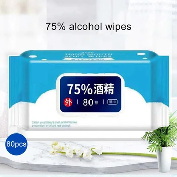 

New 80pcs/Box Disposable Hand Portable Disinfection Disposable Wipes With Lid