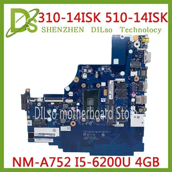شراءKEFU NM-A752 اللوحة لينوفو 310-14ISK 510-14ISK اللوحة الأم للكمبيوتر المحمول ل I5-6200U 4 جيجابايت رام اختبار OK