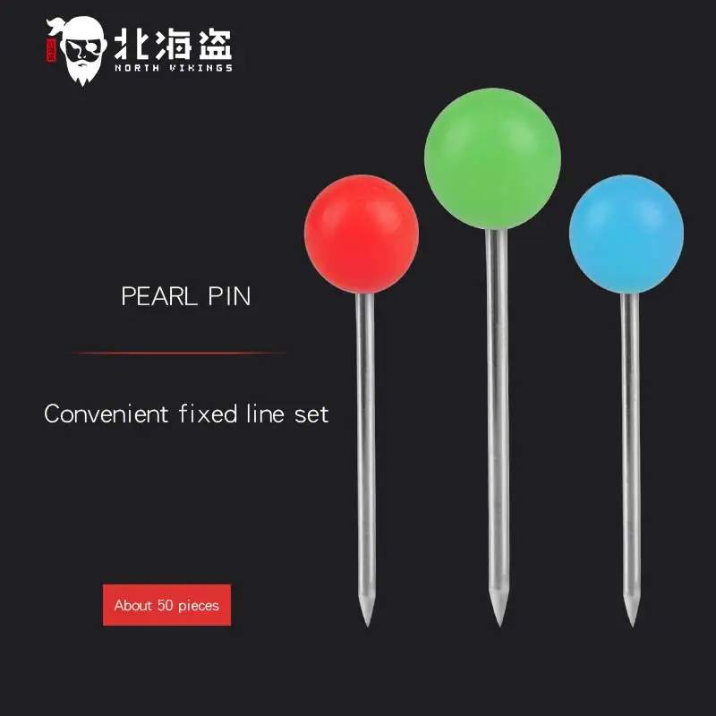 

Colored pearl pin spool fixing pin Fishing main wire box main spool pin fixing wire set 50 pieces