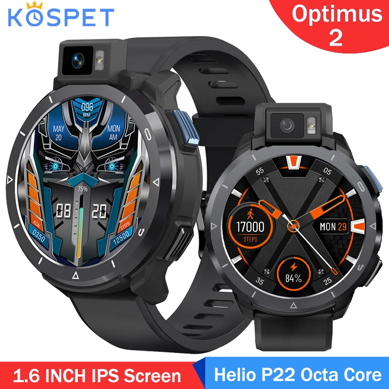 Купить Часы Kospet Optimus 2
