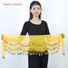 Belly dance belt costumes sequins tassel belly dance hip scarf for women belly dancing belts indain colors 128 coin dance belt ► Photo 3/6