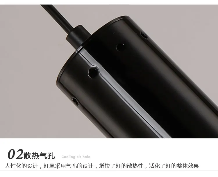 详情 (7)