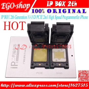 

2020 Newest IPBox V2 IP BOX 2th Generation NAND PCIE 2in1 High Speed Programmerfor lPho ne7 Plus/7/6S Plus/6S /6 Plus/5S/5C/5/