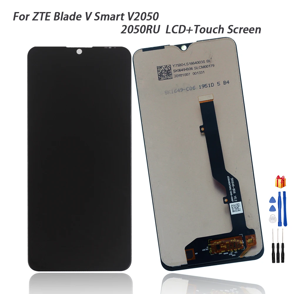 Zte 2050ru аккумулятор Zte 2050ru аккумулятор