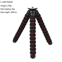 *#Best Price Camera Accessories Flexible Sponge Octopus Tripod for Canon/Nikon/Sony Go pro 7 6 5H9R Sj9 Sj8 pro DJI OSMO Action Mobile Phone *#Best Price Camera Accessories Flexible Sponge Octopus Tripod for Canon/Nikon/Sony Go pro 7 6 5H9R Sj9 Sj8 pro DJI OSMO Action Mobile Phone