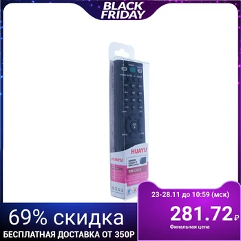 

Huayu RM-L810 Remote Control for LG TV, Universal, Black 2293101