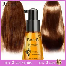 Aceite Esencial marroquí para prevenir la caída del cabello, cuidado del cabello, uso de 35ml tanto masculino como femenino