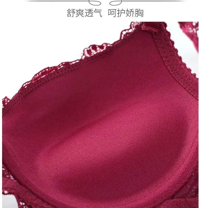 QQ截图20190724144407