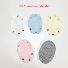 

2pcs Cute Baby Boys Girls Extender Kids Romper Partner Super Utility Bodysuit Jumpsuit Diaper Romper Length Extension Colorful