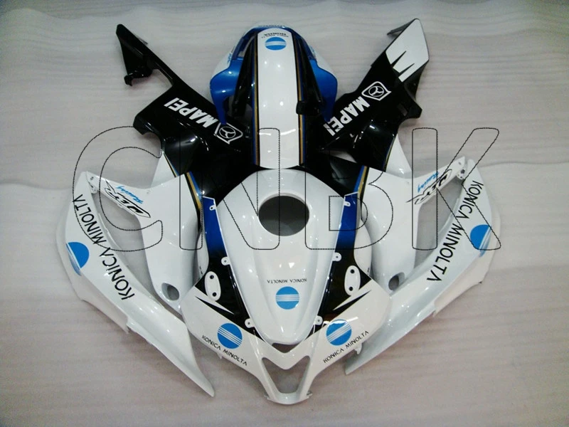 

CBR 600 RR 2007 Fairings CBR600 RR 08 Abs Fairing CBR 600 RR 2007 - 2008 Body Kits