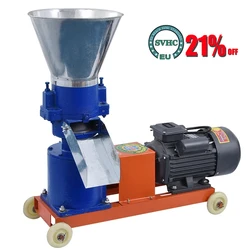 Moulin à granulés multifonction KL 150 V/220V, 90 kg/h 380 kg/h, Machine de fabrication d'aliments pour animaux domestiques 