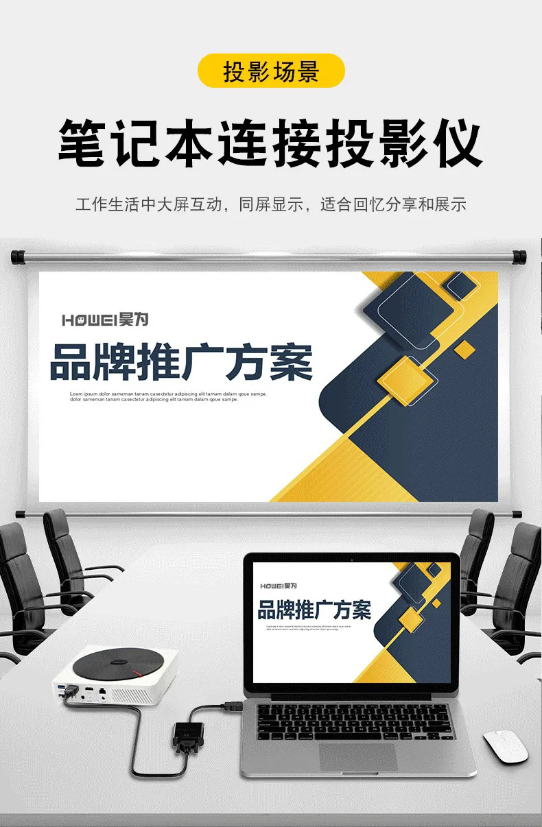 HDMI к VGA Кабель-адаптер с аудио питание монитор ноутбука HDMI к VGA кабель