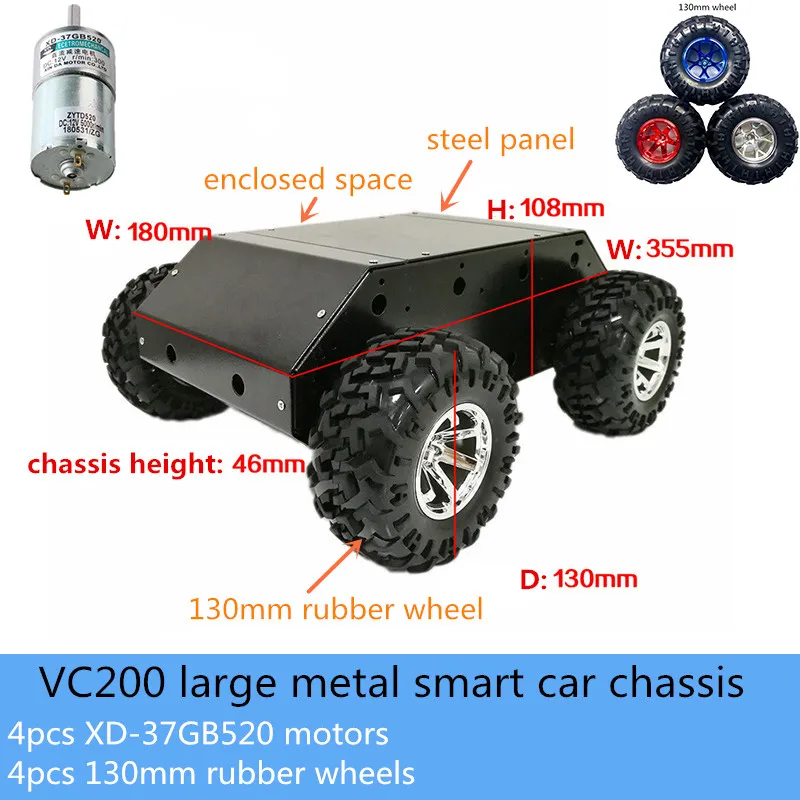 Большой 4wd VC200 умный робот комплект шасси автомобиля стальная металлическая