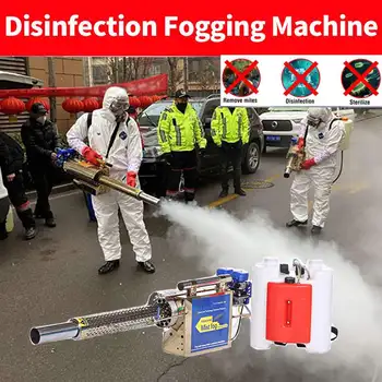 Portable Pulse Type Thermal Fogger Machine Disinfection Fogging Machine ULV Sprayer Spray Machine Nebulizer Mosquito Pest 15L