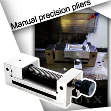 Высокоточные плоскогубцы Настольный небольшой шлифовальный станок сверлильный и фрезерный станок ручной Правый Угол Тиски 2 дюйма тиски зажим