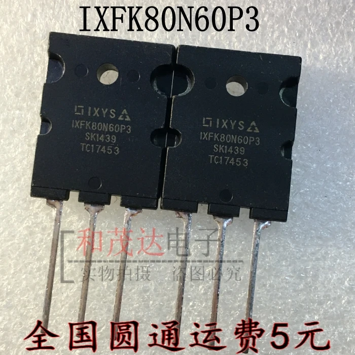 5 шт., новые оригинальные кнопки IXFK80N60P3-264 600V 80A на