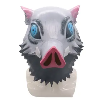 

Pig Head Masks Halloween Men Women Creative Latex Pig Monster Cosplay Stage Performance Party High Quality Masquerade Masks