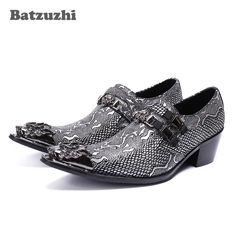 Batzzhi/мужские туфли в западном стиле; Туфли-оксфорды золотого цвета с металлическим носком золотистого цвета; мужские кожаные туфли на каблуке 6,5 см в деловом стиле; вечерние свадебные туфли - Цвет: Metal Toe Black