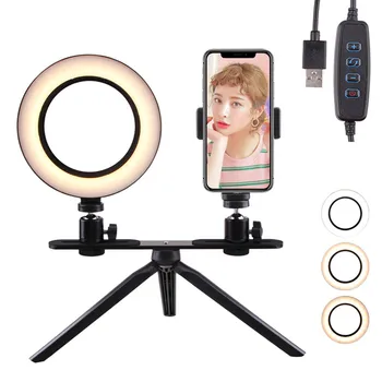 

Ouhaobin New and hot selling Desktop Bracket phone holder Supplementary Light LED Beauty Ring Light Mobile Phone Live Trip
