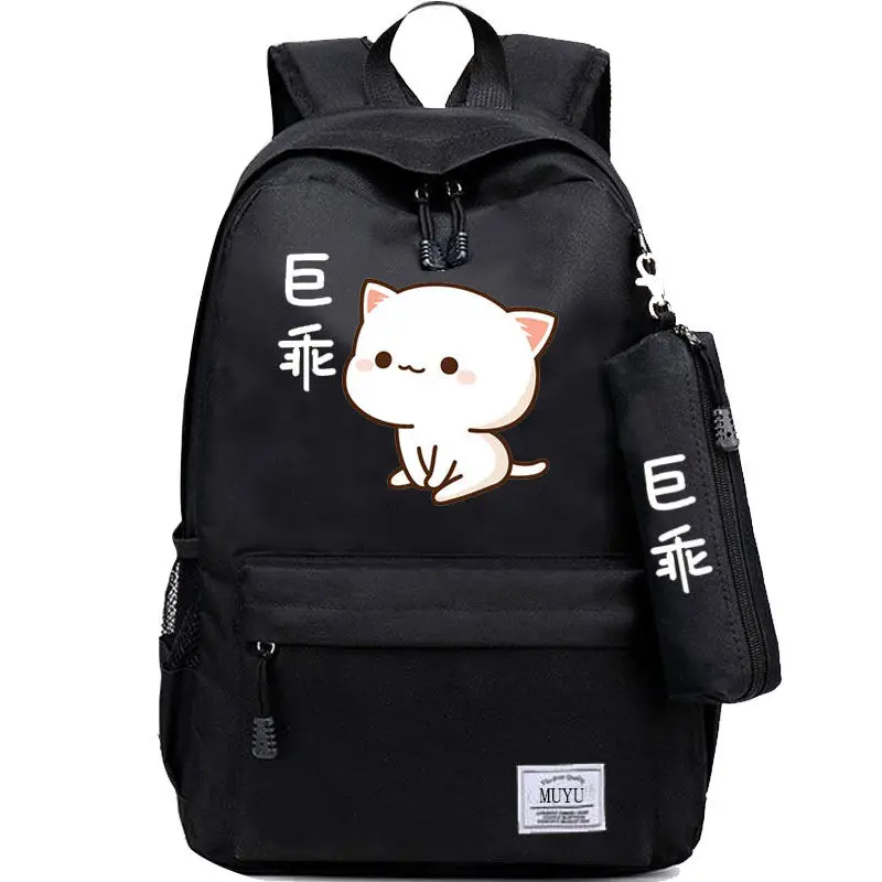 

Cute Cartoon Pink Teenager Girls School Bags Women Student Women Junior High School Backpack Bookbags Nylon Large Capacity