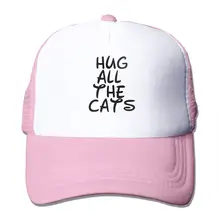 Hug All The Cats сетчатые бейсболки унисекс регулируемые кепки В Стиле Дальнобойщика розовые