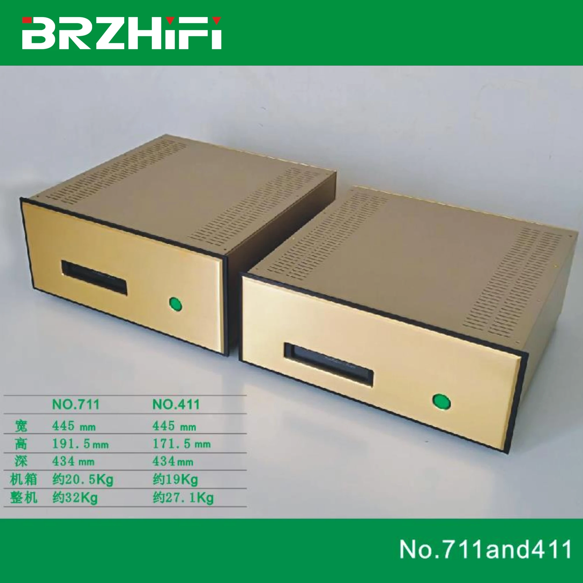

FM711 FM411 power amplifier chassis precision steel plate bending pays tribute to the classics DIY Case