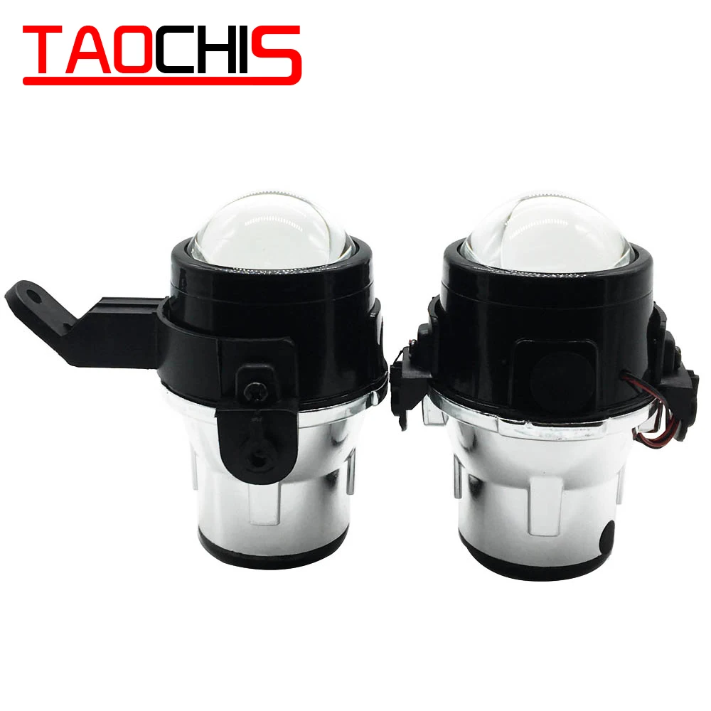 

TAOCHIS Car-styling 2.5 fog lamp Bi-xenon projector lens dedicated For CHEVROLET AGILE AVEO SPIN ONIX H11 hid xenon light bulb