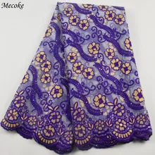 2019 רקום תחרה אפריקאי תחרת צרפתית תחרה בד סגול צבע באיכות גבוהה ניגריה רשת כבל תחרה בד לחתונה(China)