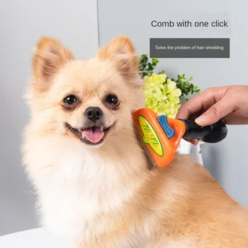

Pet dog combs, cat and dog hair removal comb, pet grooming tool, Furmins cat and dog hair removal comb