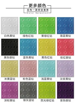 

3D Wall Stickers Waterproof Moisture-Proof Sound Insulation Brick Pattern Wallpaper Self-Adhesive Wall Foam Wallpaper Adhesive P