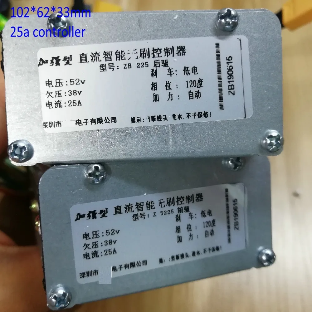 25a controller _20190901110416
