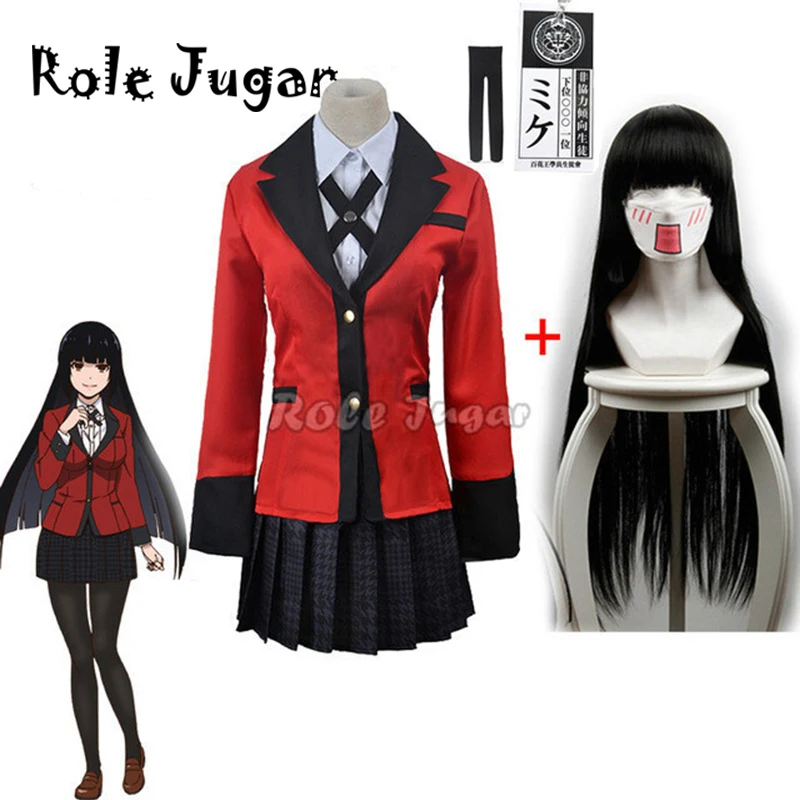 Аниме Kakegurui Косплей Костюм компульсивный игрок Runa Yomotsuki Толстовка Женское пальто