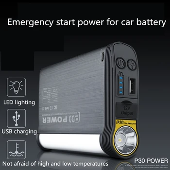 

Car battery emergency start power 12V mobile rescue ignition with a power bank large capacity diesel car