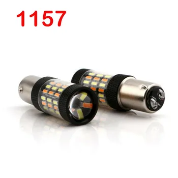 

2pcs 1157 Super Bright Yellow/White Turn Signal Light LED Bulbs DRL Lamp