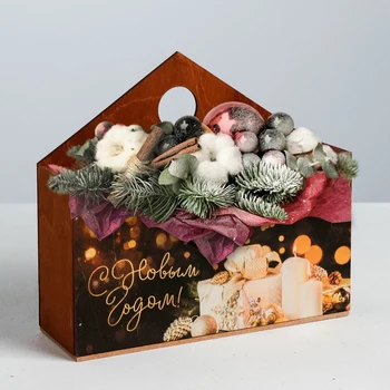 

Box envelope "gifts", 20.5 × 18 × 6 cm