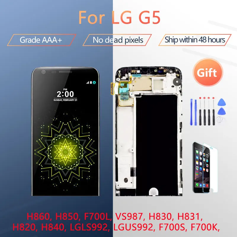 5.3&quot Brand new For LG G5 H860 H850 F700L LCD with Frame Replacment Screen for Display Touch Replace | Мобильные телефоны и