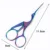 Vintage Stainless Steel Tailor Yarn Trim Cut cross stitch Scissor fabric Needlework Embroidery Thread knitting tool Sewing Tool 29